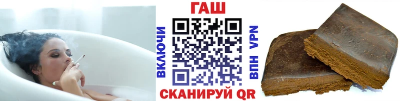 Наркошоп купить COCAIN Мефедрон Гашиш Нахабино
