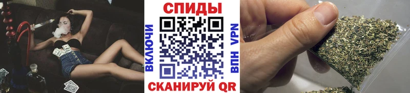 Купить закладки Нахабино Бутират оксибутират
