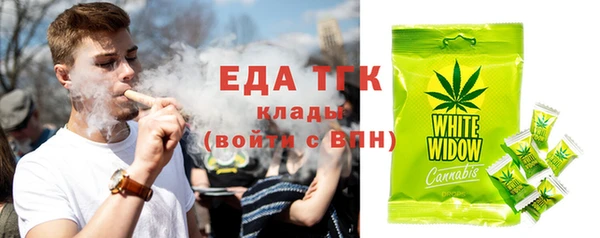 ПСИЛОЦИБИНОВЫЕ ГРИБЫ Коряжма