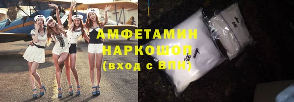 ПСИЛОЦИБИНОВЫЕ ГРИБЫ Коряжма