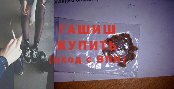 ПСИЛОЦИБИНОВЫЕ ГРИБЫ Коряжма