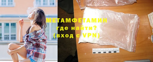 MDMA Костерёво