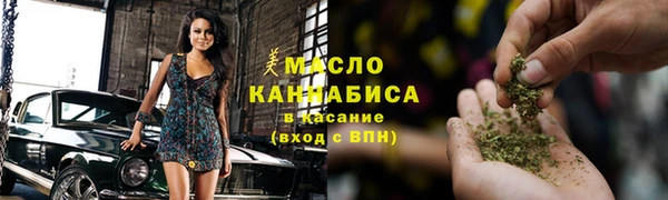MDMA Костерёво