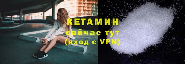 ПСИЛОЦИБИНОВЫЕ ГРИБЫ Коряжма