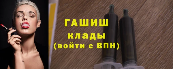 ПСИЛОЦИБИНОВЫЕ ГРИБЫ Коряжма