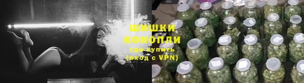 MDMA Костерёво