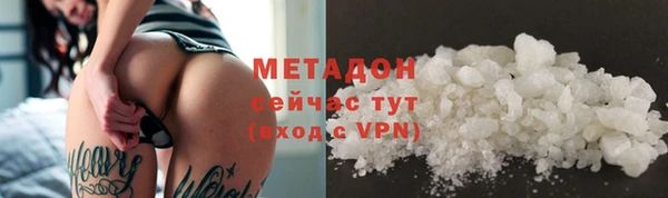 ПСИЛОЦИБИНОВЫЕ ГРИБЫ Коряжма