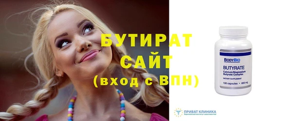 ПСИЛОЦИБИНОВЫЕ ГРИБЫ Коряжма