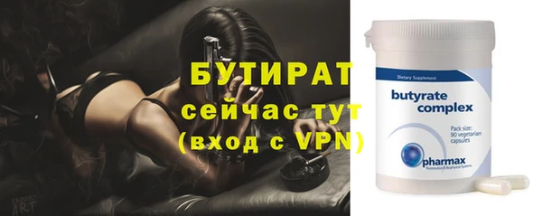 ПСИЛОЦИБИНОВЫЕ ГРИБЫ Коряжма
