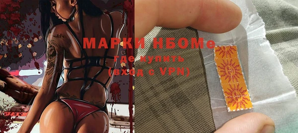 MDMA Костерёво