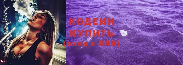 MDMA Костерёво