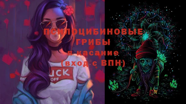 MDMA Костерёво