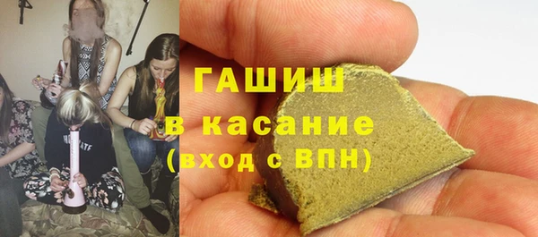 ПСИЛОЦИБИНОВЫЕ ГРИБЫ Коряжма