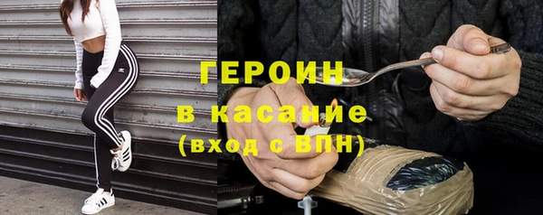 ПСИЛОЦИБИНОВЫЕ ГРИБЫ Коряжма
