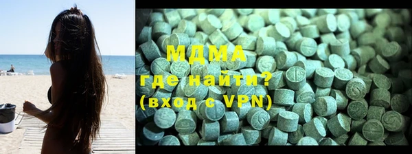 ПСИЛОЦИБИНОВЫЕ ГРИБЫ Коряжма