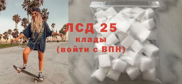MDMA Костерёво