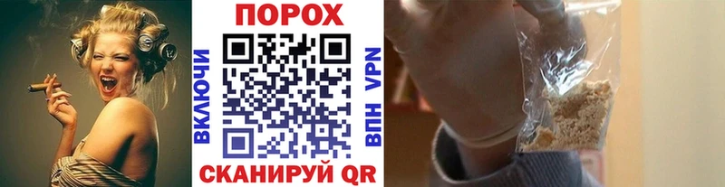 Купить  Нахабино  МЕТАМФЕТАМИН мет 